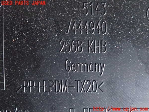 2UPJ-9235327665]BMW 118d(7M20)(F40)右センターピラートリム 中古_4