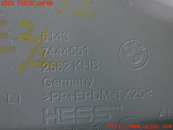 2UPJ-9235327670]BMW 118d(7M20)(F40)左センターピラートリム 中古_3