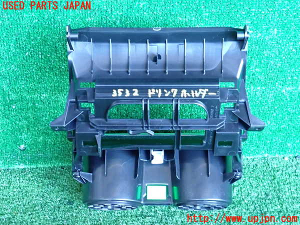 2UPJ-9235327810]BMW 118d(7M20)(F40)ドリンクホルダー 中古_4