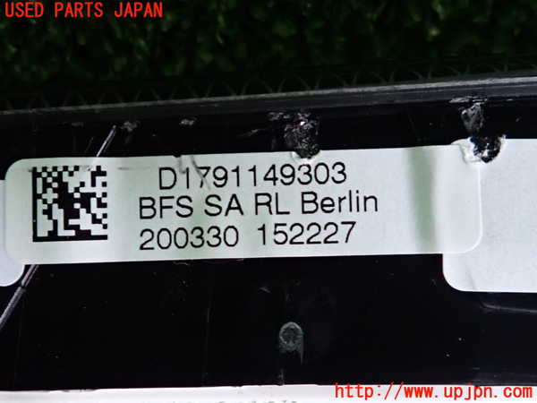 2UPJ-9235327691]BMW 118d(7M20)(F40)内装トリム類1 中古_3