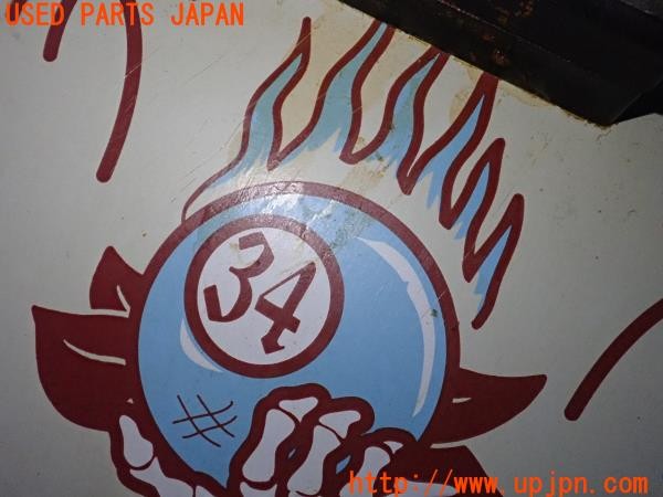 3UPJ=9235330012]ARBOR Shakedown Deathroll 34 アーバー シェイクダウン デスロール34/スラスターシステム3 スケートボード ジャンク_2