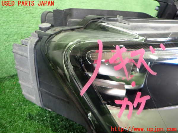 2UPJ-9235331130]アウディ・Q3(8UCPSF)右ヘッドライト HID (ジャンク品) 中古_2