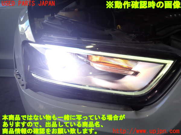 2UPJ-9235331130]アウディ・Q3(8UCPSF)右ヘッドライト HID (ジャンク品) 中古_5