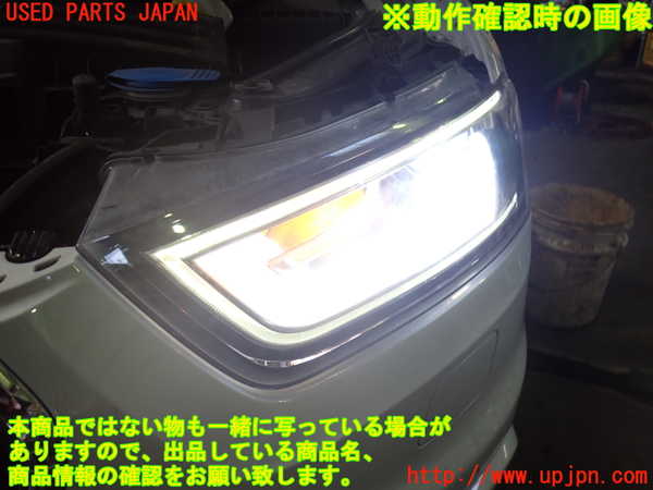 2UPJ-9235331132]アウディ・Q3(8UCPSF)左ヘッドライト HID (ジャンク品) 中古_5