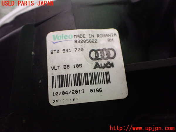 2UPJ-9235331180]アウディ・Q3(8UCPSF)右フォグ 中古_3