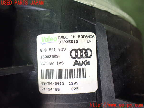 2UPJ-9235331182]アウディ・Q3(8UCPSF)左フォグ 中古_3