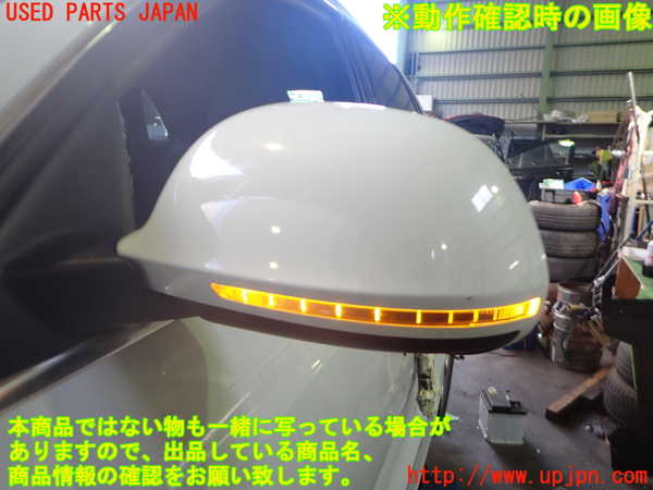 2UPJ-9235331212]アウディ・Q3(8UCPSF)左ドアミラー 中古_5