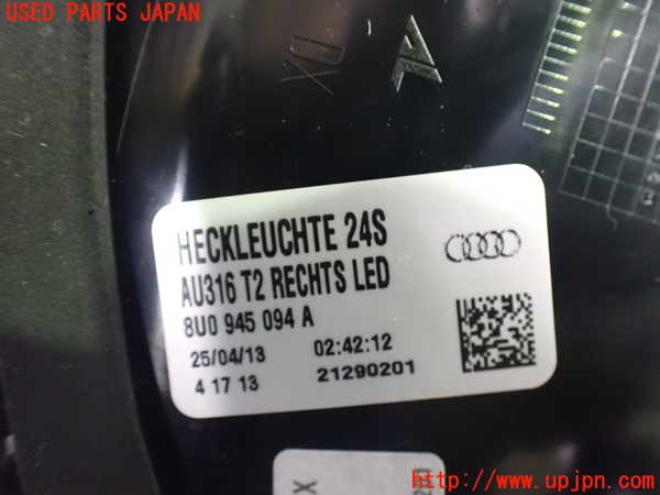 2UPJ-9235331530]アウディ・Q3(8UCPSF)右テールランプ 中古_3