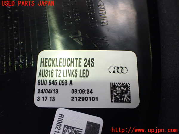 2UPJ-9235331536]アウディ・Q3(8UCPSF)左テールランプ 中古_3