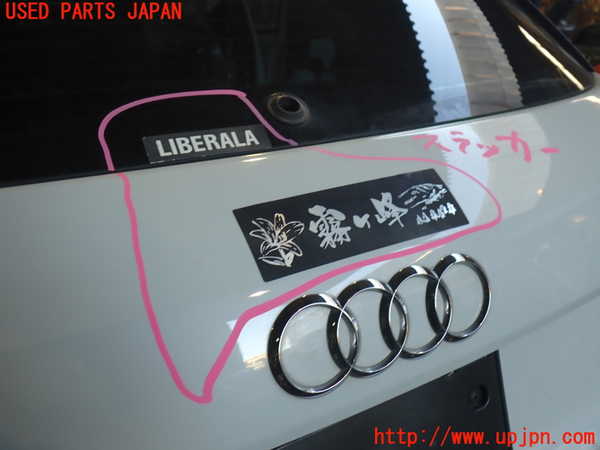 2UPJ-9235331566]アウディ・Q3(8UCPSF)バックドア リアゲート ハッチ (43R-00048) 中古_2