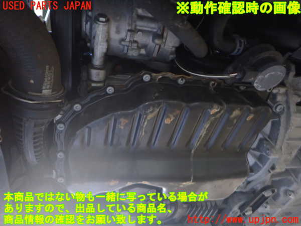 2UPJ-9235332010]アウディ・Q3(8UCPSF)エンジン CPS 4WD 中古_5