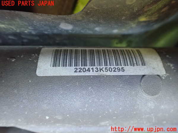 2UPJ-9235334235]アウディ・Q3(8UCPSF)パワステギアボックス 中古_3