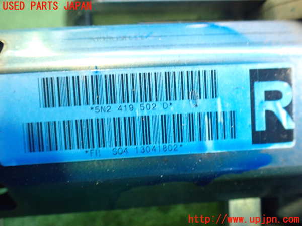 2UPJ-9235334260]アウディ・Q3(8UCPSF)ステアリングシャフト 中古_3