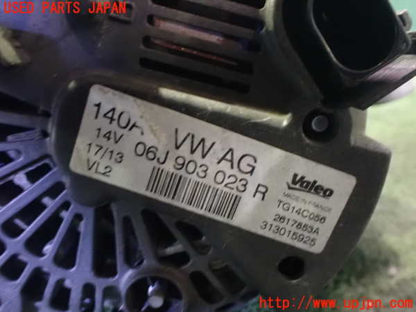 2UPJ-9235336015]アウディ・Q3(8UCPSF)オルタネーター(ダイナモ) 中古_3