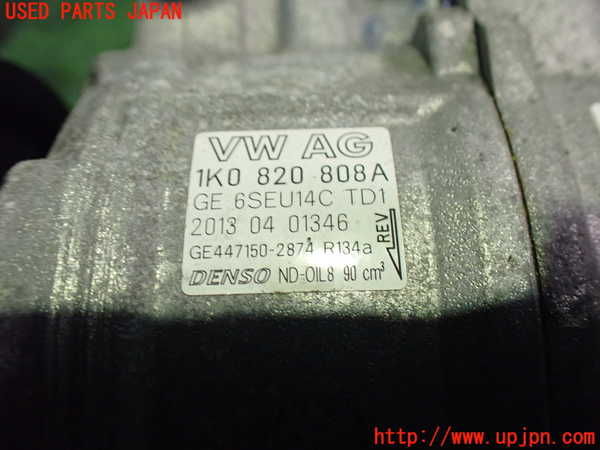 2UPJ-9235336025]アウディ・Q3(8UCPSF)エアコンコンプレッサー 中古_3