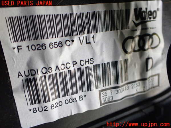 2UPJ-9235336081]アウディ・Q3(8UCPSF)エバポレーター1 中古_3