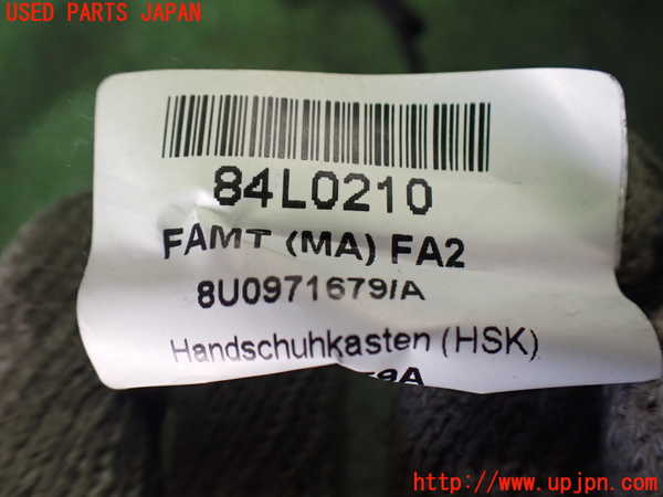 2UPJ-9235336806]アウディ・Q3(8UCPSF)ハーネス1 中古_2