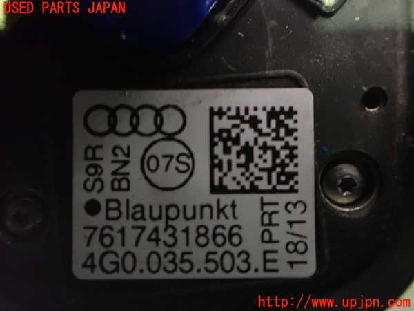 2UPJ-9235336550]アウディ・Q3(8UCPSF)アンテナ 中古_4