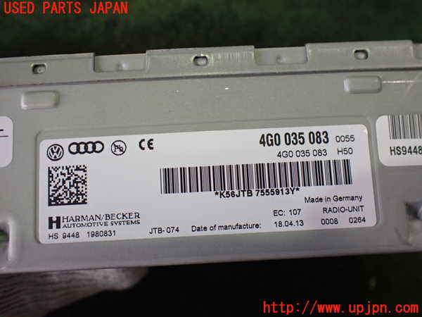 2UPJ-9235336470]アウディ・Q3(8UCPSF)ラジオ 中古_3