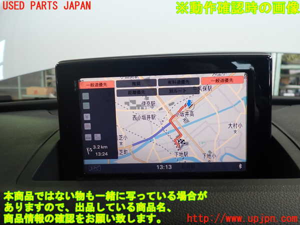 2UPJ-9235336629]アウディ・Q3(8UCPSF)モニター 中古_4