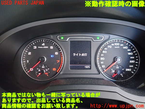 2UPJ-9235336170]アウディ・Q3(8UCPSF)スピードメーター 中古_5