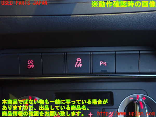 2UPJ-9235336307]アウディ・Q3(8UCPSF)スイッチ2 (VSC OFF) 中古_3