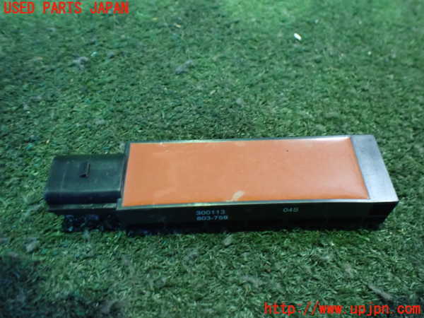 2UPJ-9235336381]アウディ・Q3(8UCPSF)センサー1 中古_2