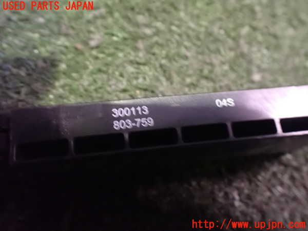 2UPJ-9235336381]アウディ・Q3(8UCPSF)センサー1 中古_3