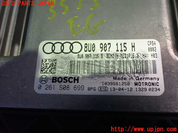 2UPJ-9235336110]アウディ・Q3(8UCPSF)エンジンコンピューター 中古_2