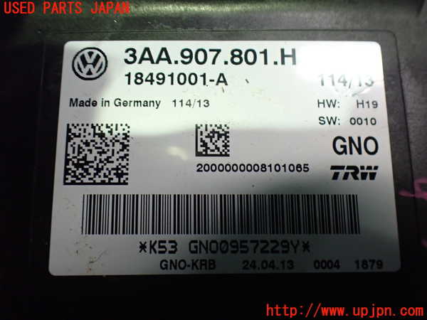 2UPJ-9235336146]アウディ・Q3(8UCPSF)コンピューター1 中古_3