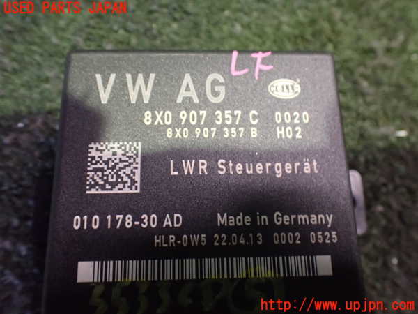 2UPJ-9235336150]アウディ・Q3(8UCPSF)コンピューター5 中古_3