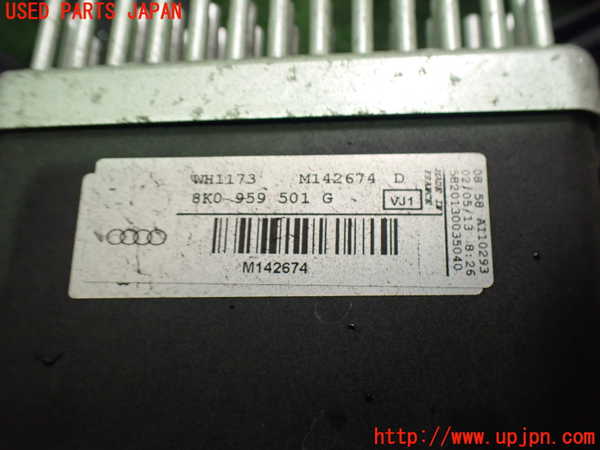 2UPJ-9235336836]アウディ・Q3(8UCPSF)電動ファン1 中古_3