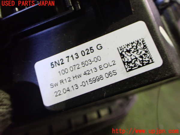 2UPJ-9235337555]アウディ・Q3(8UCPSF)ATシフトレバー 中古_4