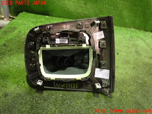 2UPJ-9235337570]アウディ・Q3(8UCPSF)シフトノブ 中古_3