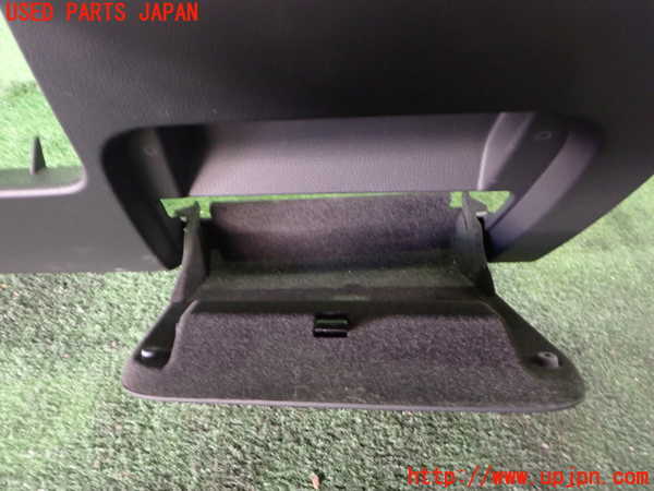 2UPJ-9235337841]アウディ・Q3(8UCPSF)小物入れ1 中古_2