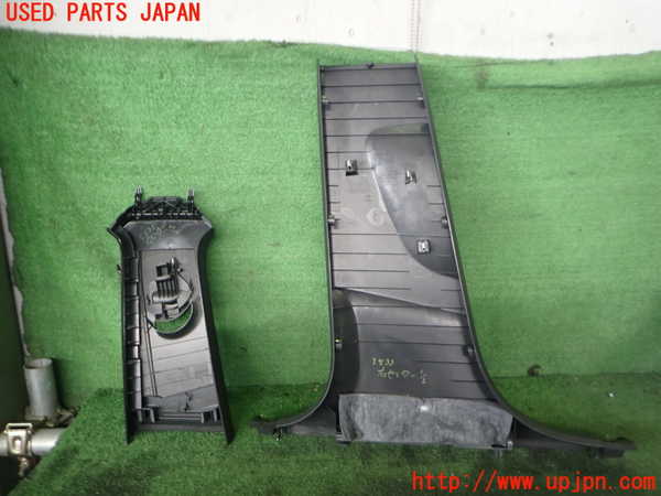 2UPJ-9235337665]アウディ・Q3(8UCPSF)右センターピラートリム 中古_2