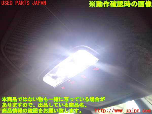 2UPJ-9235336411]アウディ・Q3(8UCPSF)ルームランプ1 (真中 1列目) 中古_2