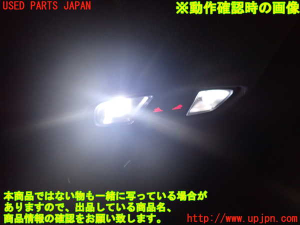 2UPJ-9235336412]アウディ・Q3(8UCPSF)ルームランプ2 (真中 2列目) 中古_2