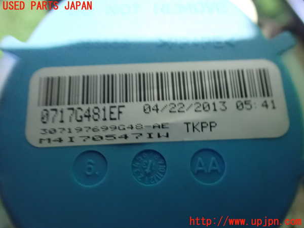 2UPJ-9235337045]アウディ・Q3(8UCPSF)運転席シートベルト 中古_2