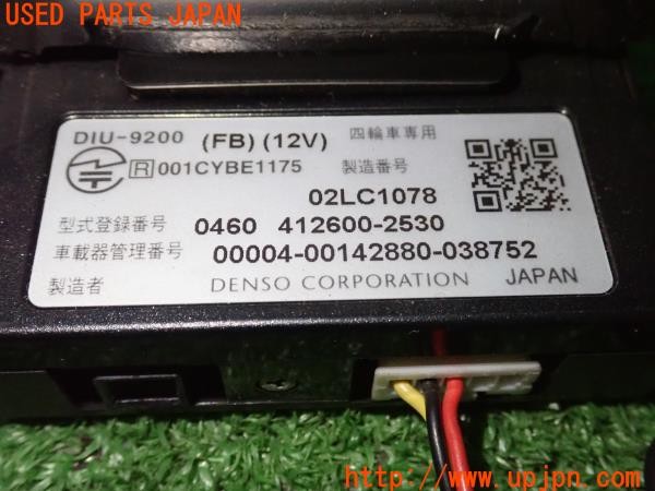 3UPJ=9235340503]グランツァV(EP91)DENSO デンソー DIU-9200 ETC車載器 中古_4
