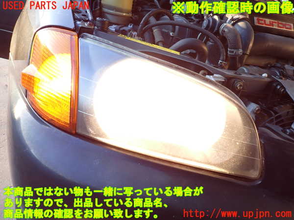 2UPJ-9235341130]スターレット(EP91)右ヘッドライト ハロゲン 中古_5