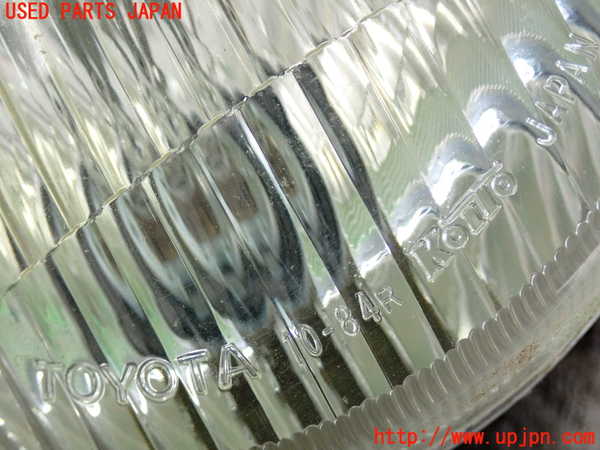 2UPJ-9235341180]スターレット(EP91)右フォグ 中古_3