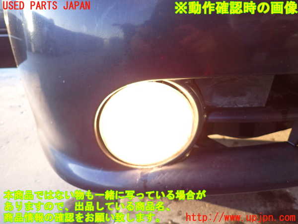 2UPJ-9235341180]スターレット(EP91)右フォグ 中古_5