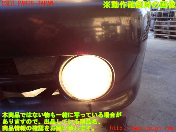 2UPJ-9235341182]スターレット(EP91)左フォグ 中古_5