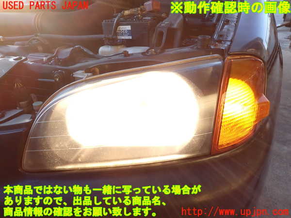 2UPJ-9235341162]スターレット(EP91)左ウィンカーレンズ 中古_5