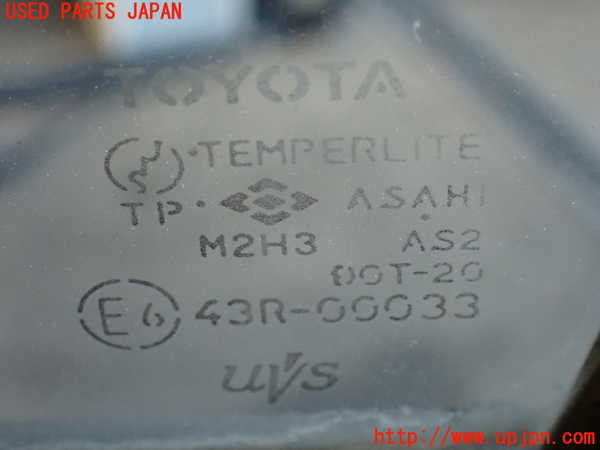 2UPJ-9235341230]スターレット(EP91)右ドア 中古 ASAHI M2H3 43R-00033_3