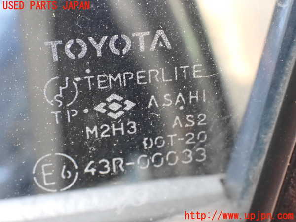 2UPJ-9235341260]スターレット(EP91)左ドア 中古 ASAHI M2H3 43R-00033_3