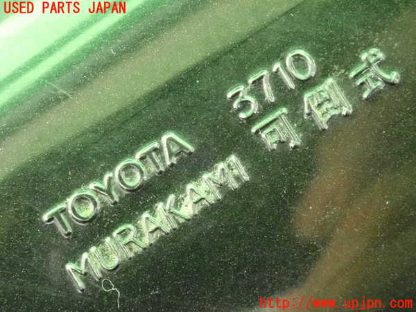 2UPJ-9235341212]スターレット(EP91)左ドアミラー 中古_4