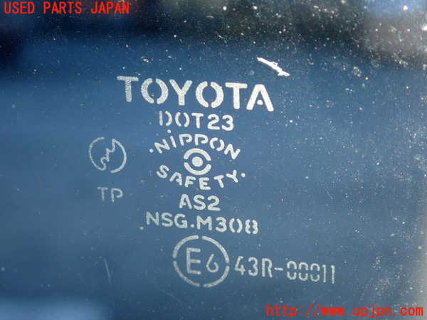 2UPJ-9235341380]スターレット(EP91)右クォーターガラス 中古 NSG M3O8 43R-00011_2