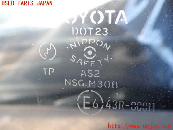 2UPJ-9235341382]スターレット(EP91)左クォーターガラス 中古 NSG M3O8 43R-00011_2